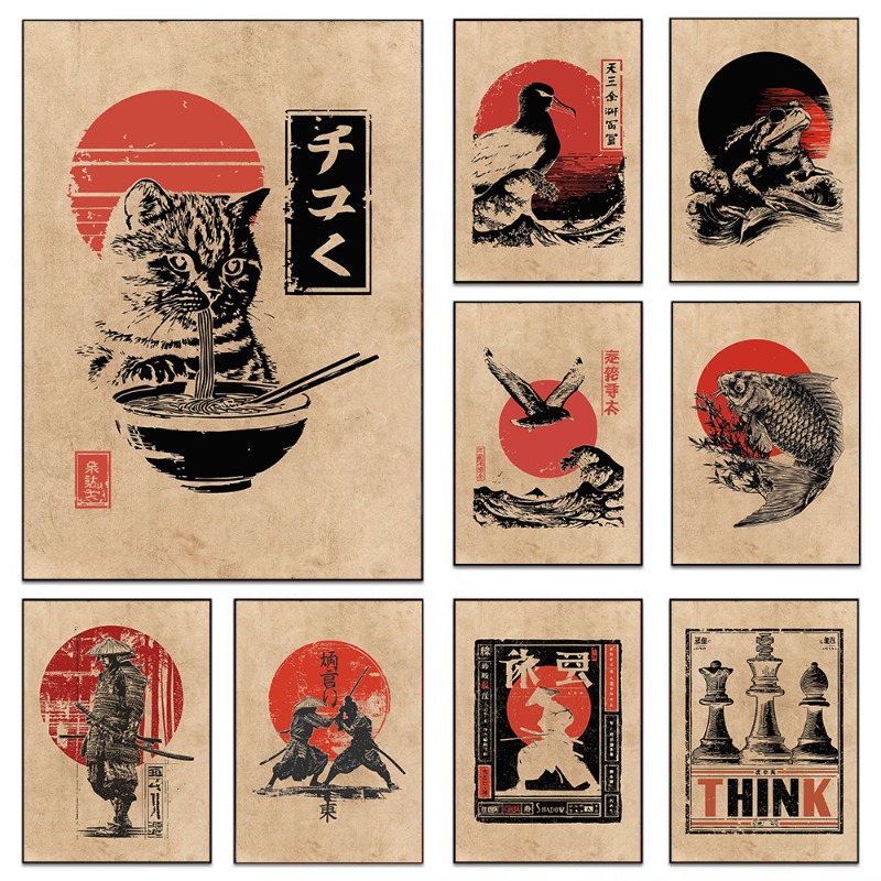 Japanese Lifestyle Gifts - Poster Vintage Giapponese con Pesce Koi,
