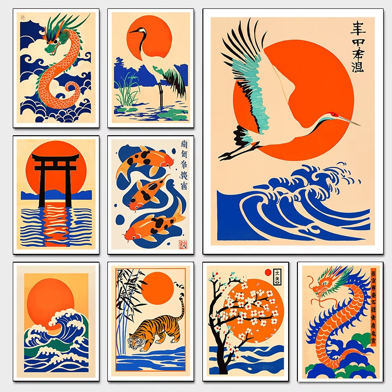 Japanese Lifestyle Gifts - Illustrazioni giapponesi retrò Stampa su tela