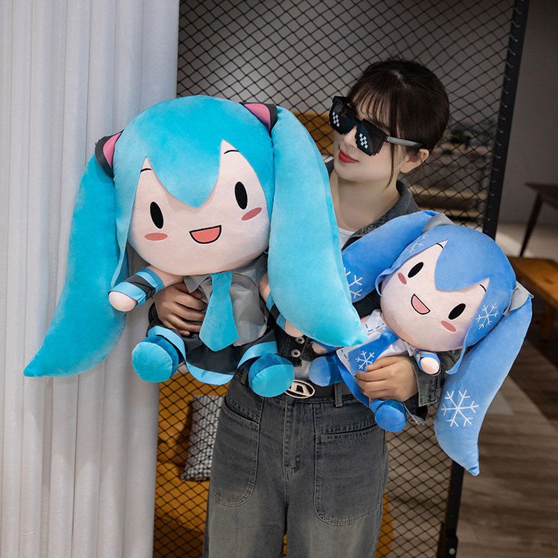Peluche di grandi dimensioni C - Japanese Lifestyle Gifts recensione e prezzo