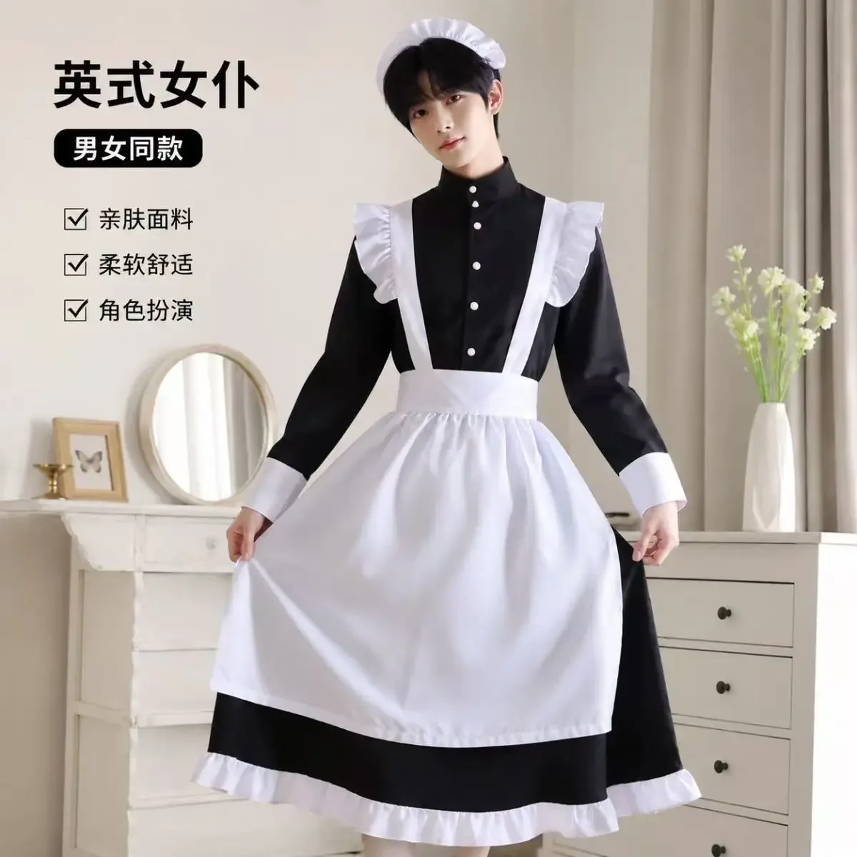 Costume da Cameriera 2026, Set - Japan Lifestyle And Culture recensione e prezzo