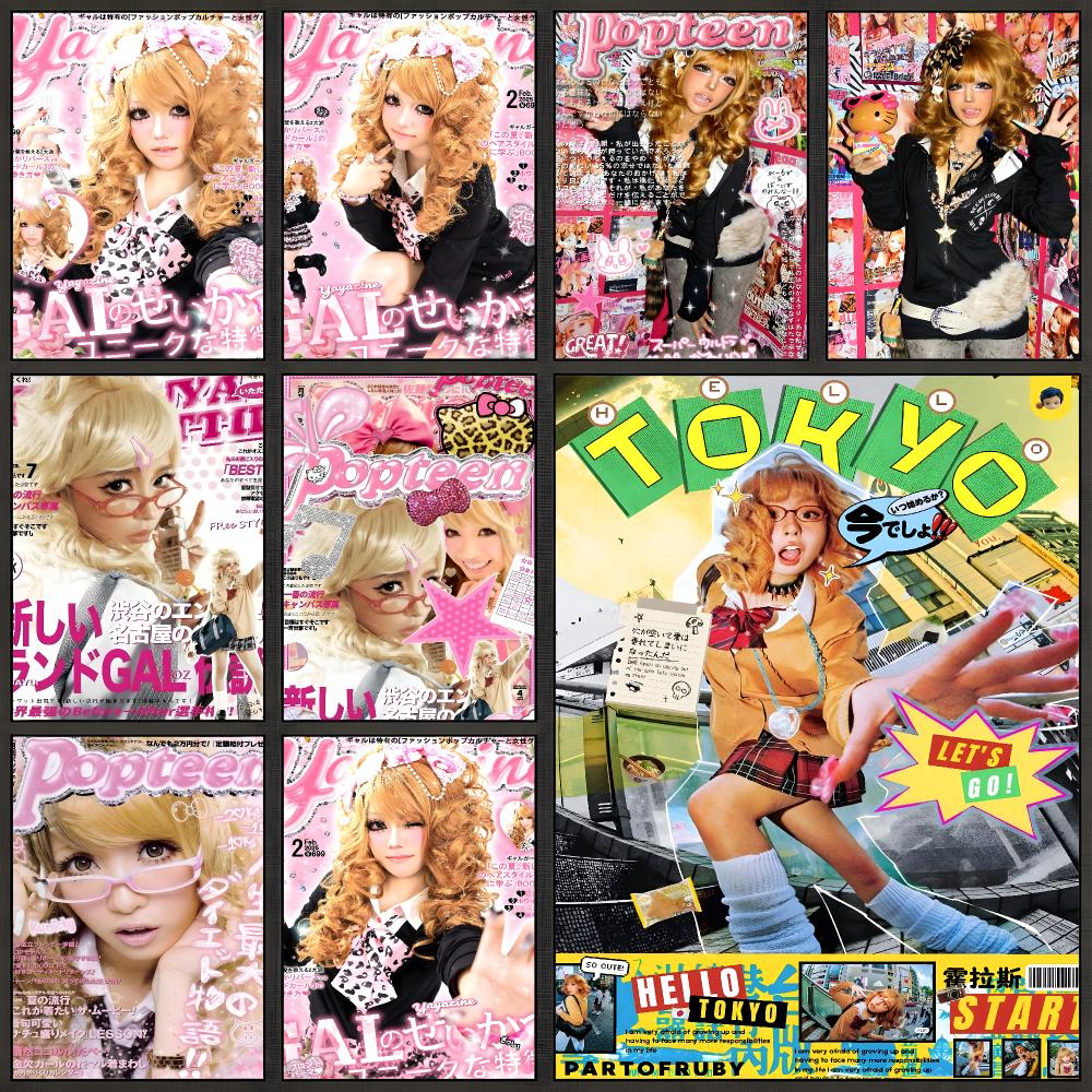 Poster alla moda in stile giap - Japanese Lifestyle Gifts recensione e prezzo