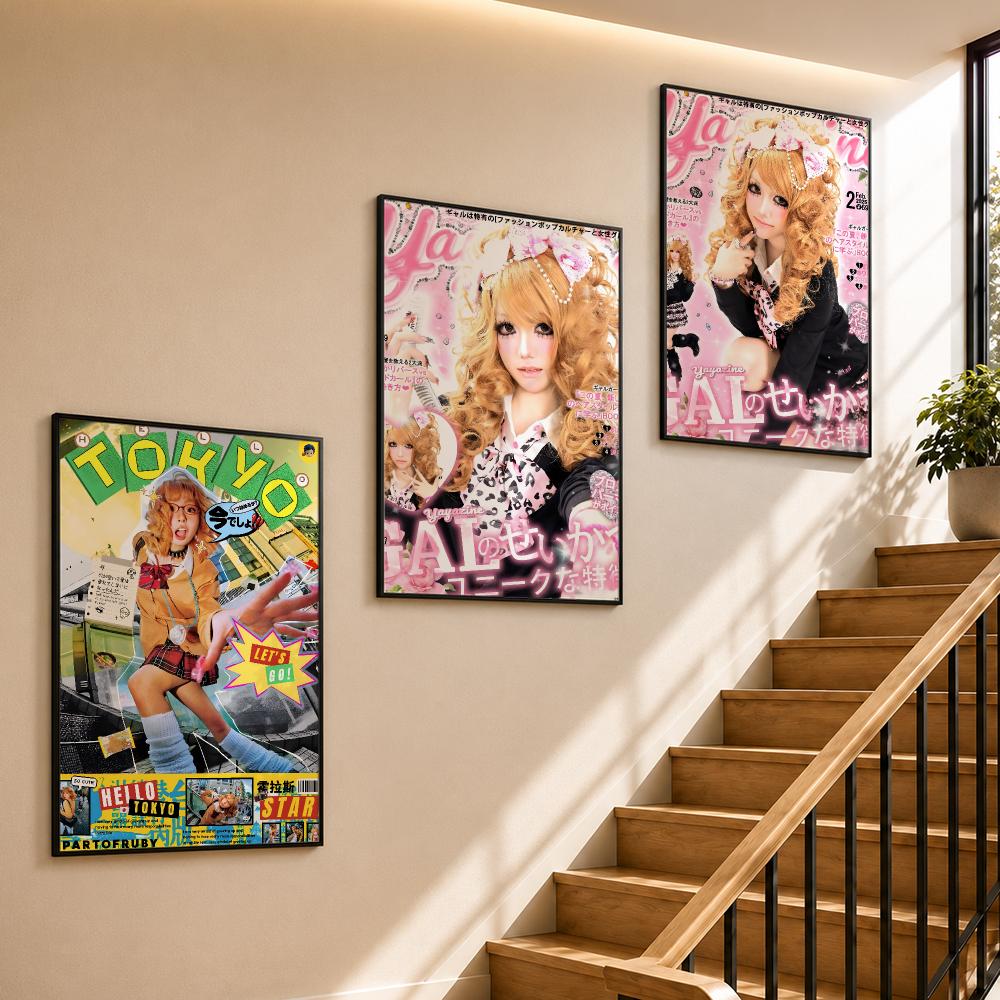 Poster alla moda in stile giap - Japanese Lifestyle Gifts recensione e prezzo