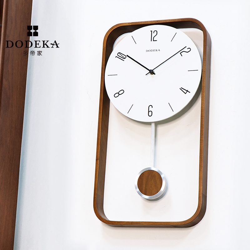 Orologi da Parete in Legno Vin - Japanese Lifestyle Gifts recensione e prezzo